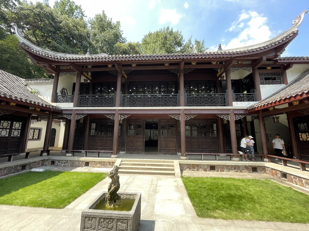 Hunan University photo 3