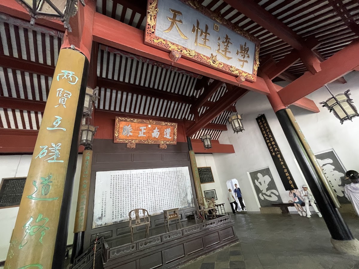 Hunan University photo 5