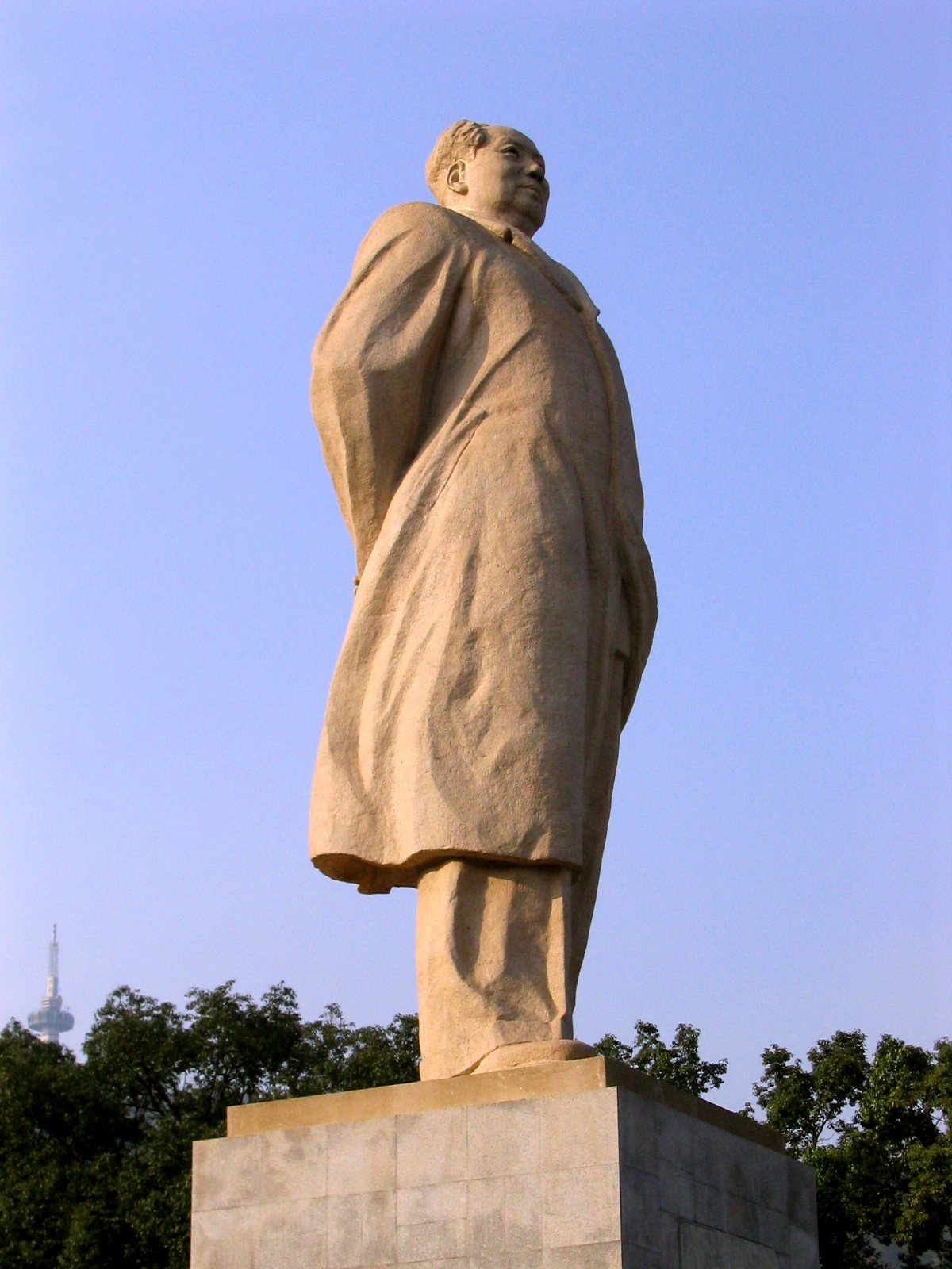 Hunan University photo 8