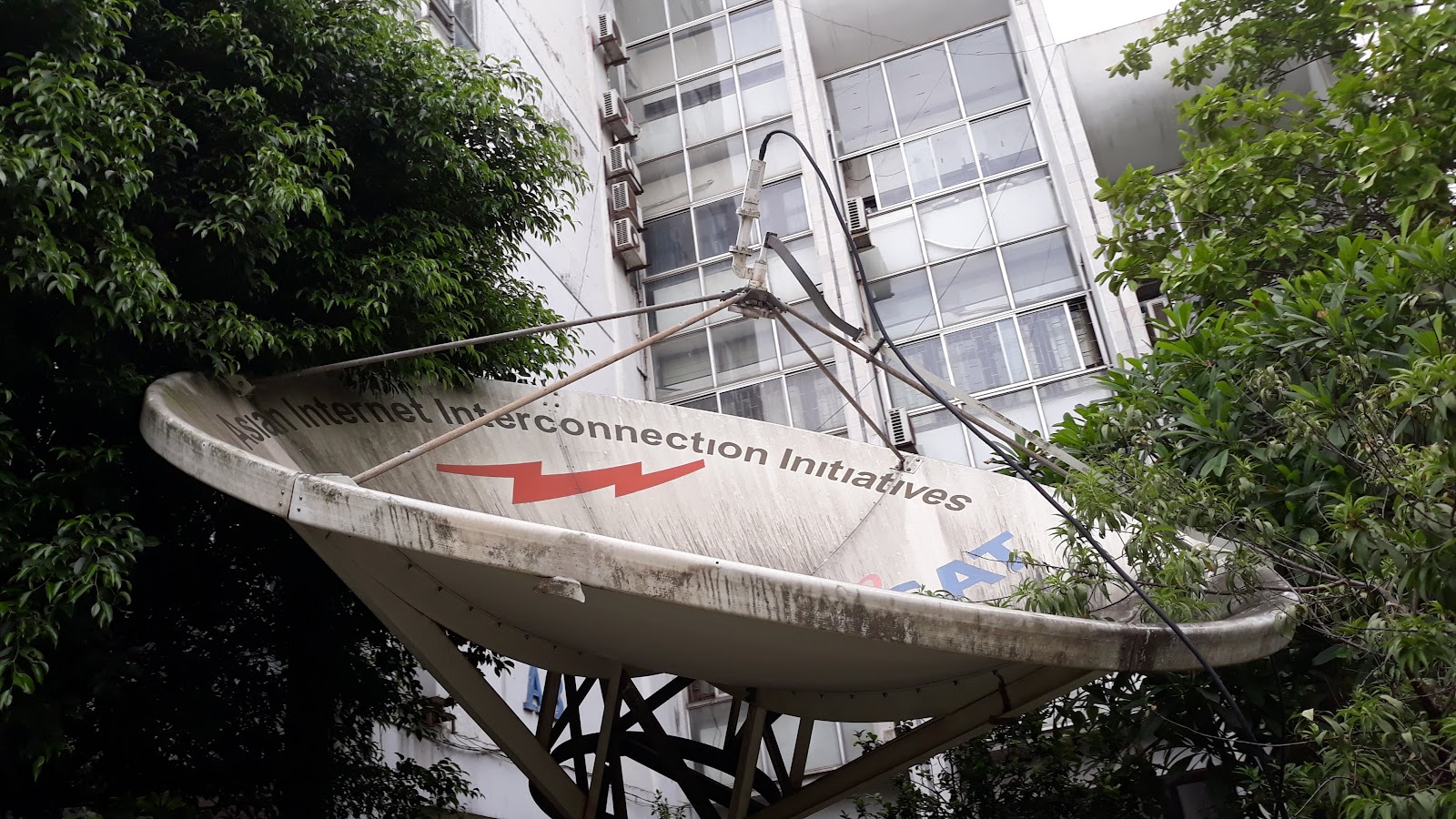 University of Science and Technology of Hanoi