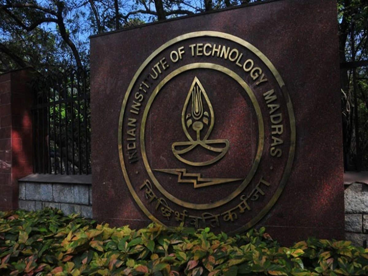 Indian Institute of Technology Madras photo 7