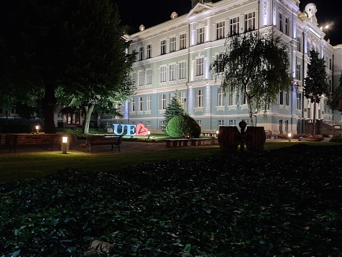 Varna University of Economics photo 3
