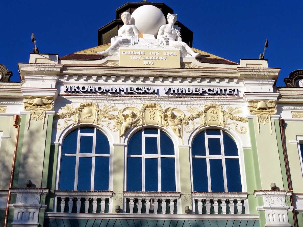 Varna University of Economics photo 5