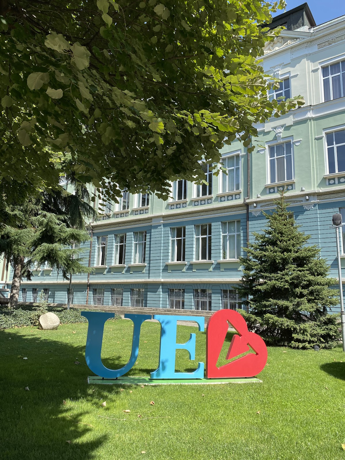 Varna University of Economics photo 9