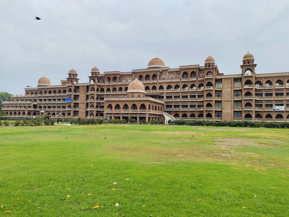 University of Peshawar photo 5