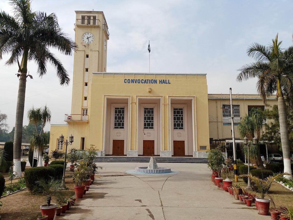 University of Peshawar photo 6