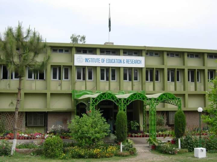 University of Peshawar photo 9