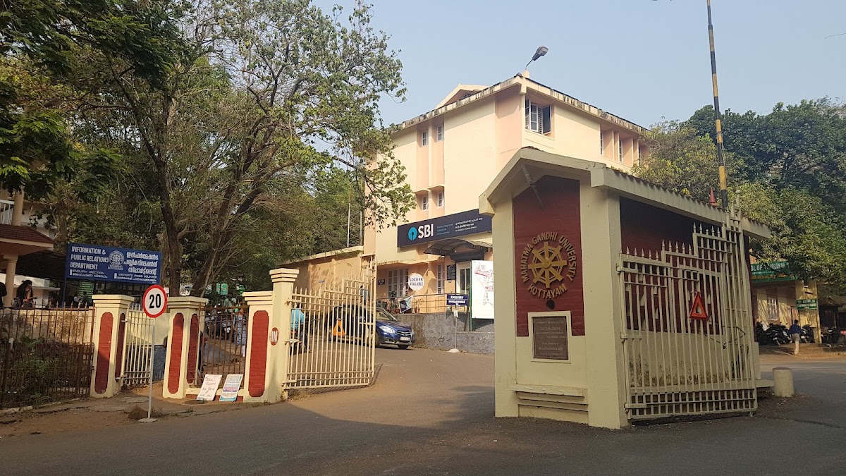 Mahatma Gandhi University photo 1