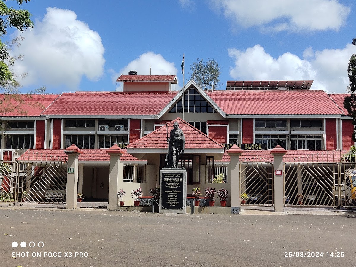 Mahatma Gandhi University photo 4