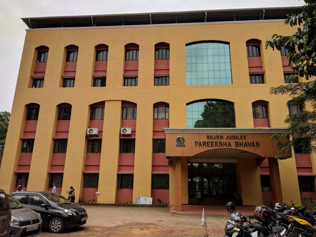 Mahatma Gandhi University photo 5