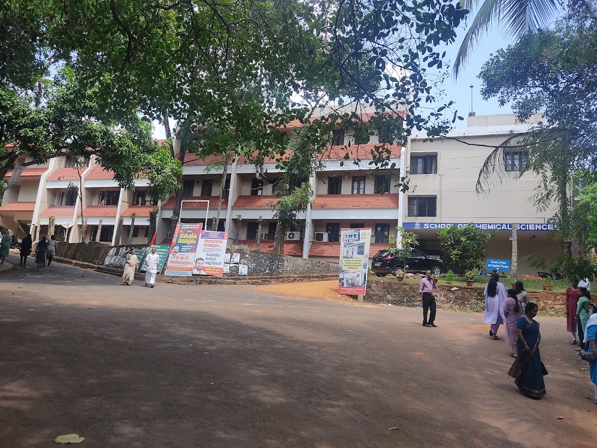 Mahatma Gandhi University photo 6