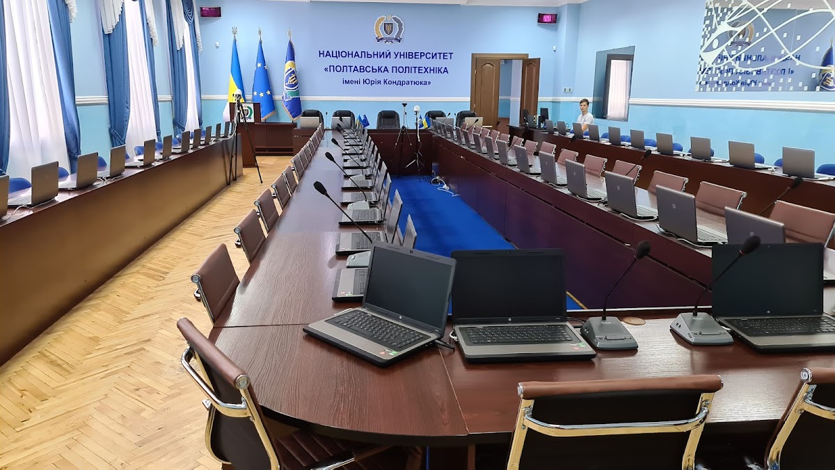 Poltava National Technical Yuri Kondratyuk University photo 2