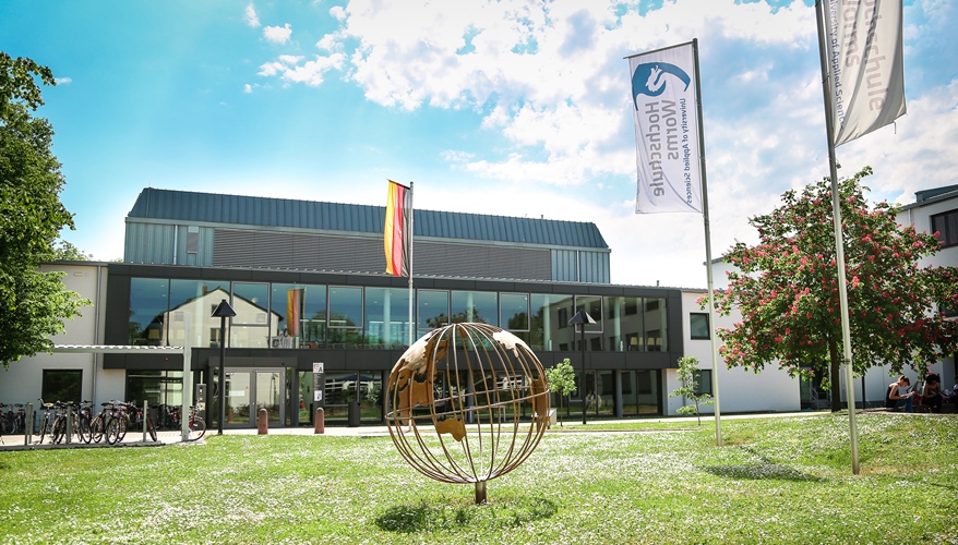 Hochschule Worms photo 1