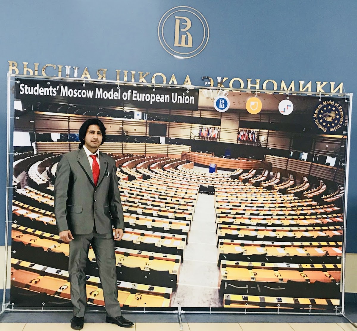 National Research University Higher School of Economics (HSE) photo 4