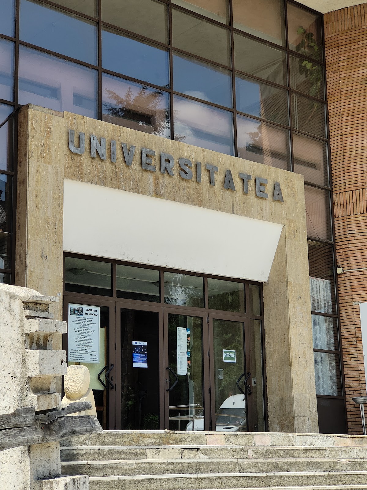 University of Petroșani photo 5