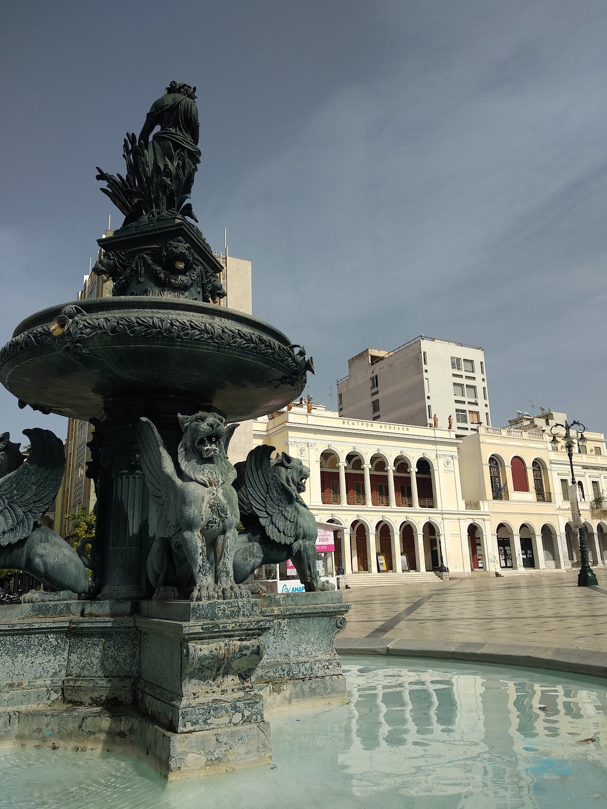 University of Patras (Pyrgos) photo 8