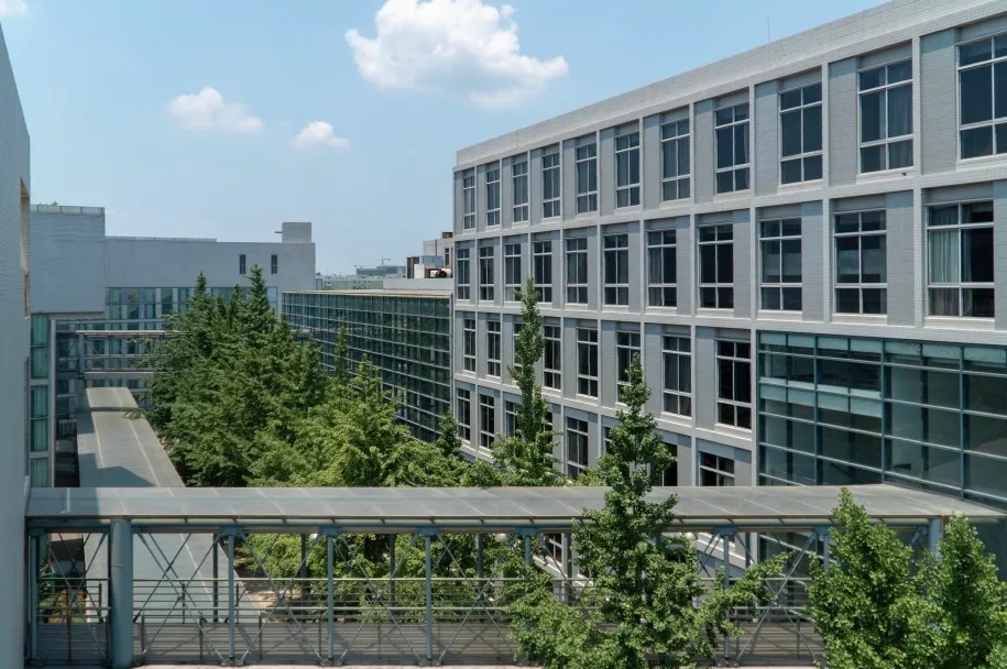 Sichuan University photo 1