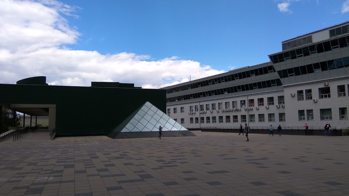 National University of Science and Technology MISiS photo 1