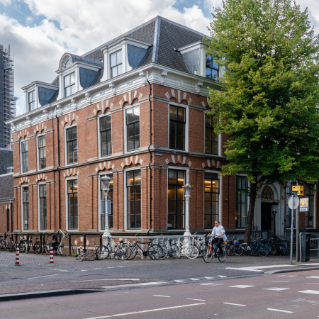 Protestant Theological University photo 8