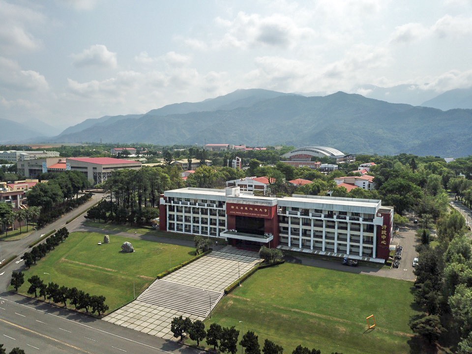 National Pingtung University of Science and Technology photo 6