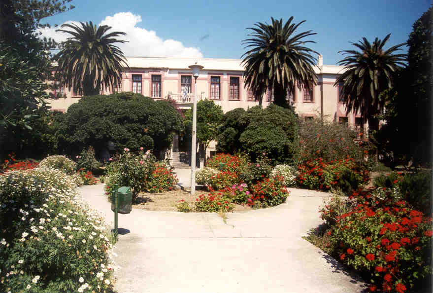 University of the Aegean - Chios photo 5