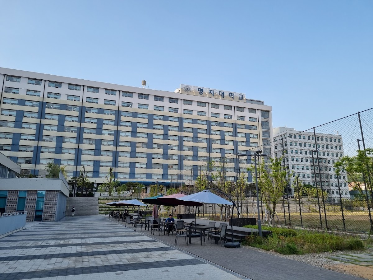 Myongji University photo 2