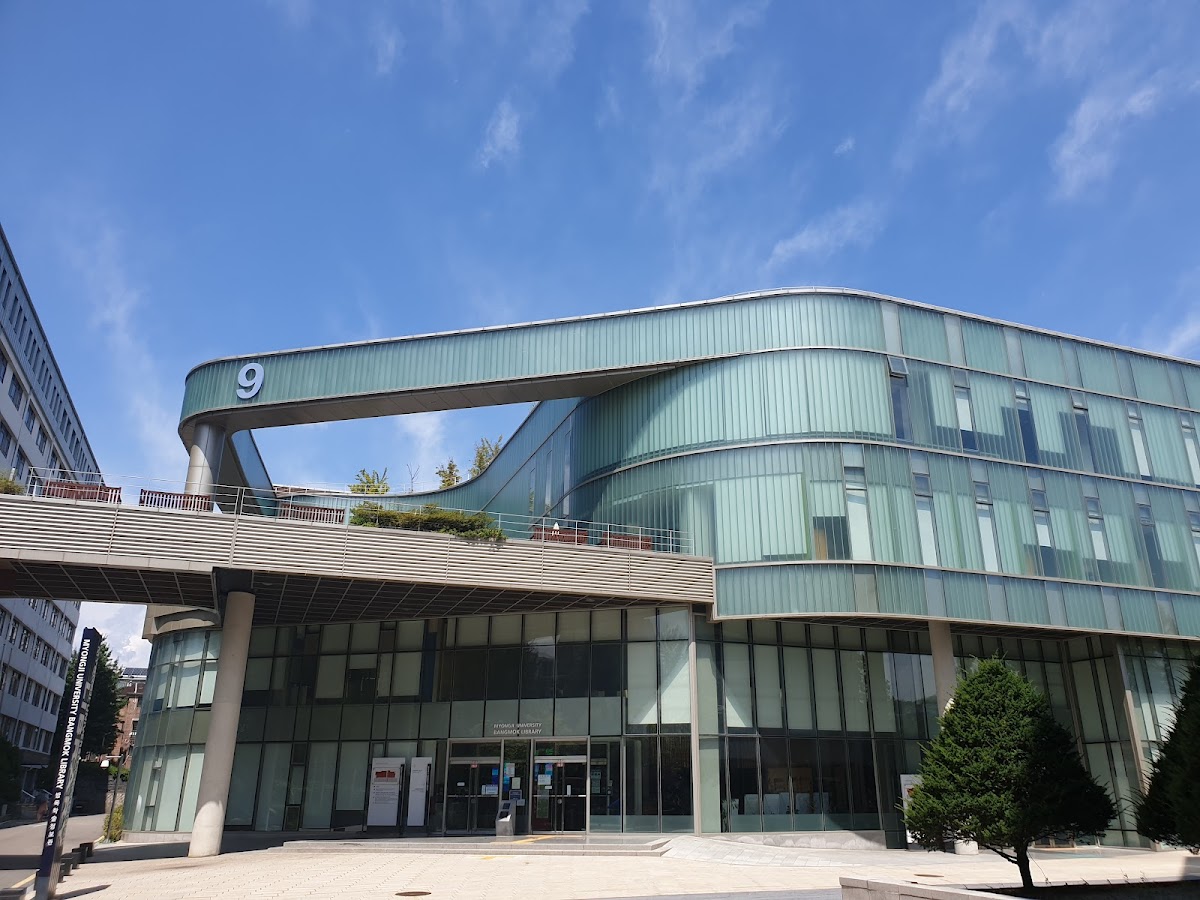 Myongji University photo 3