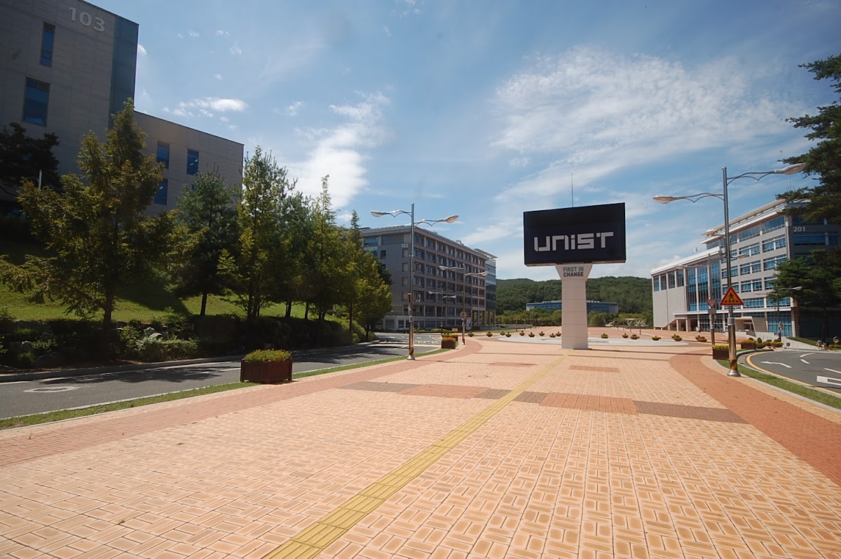 Ulsan National Institute of Science and Technology (UNIST) photo 1