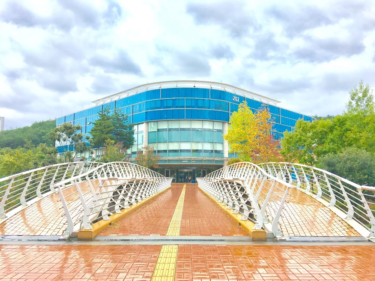 Ulsan National Institute of Science and Technology (UNIST) photo 4