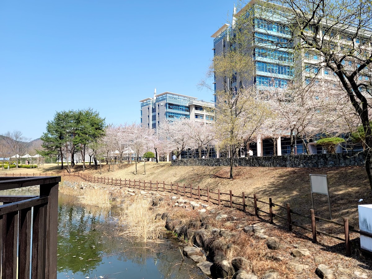 Ulsan National Institute of Science and Technology (UNIST) photo 5