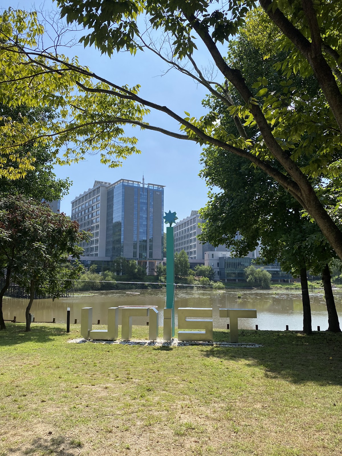 Ulsan National Institute of Science and Technology (UNIST) photo 9