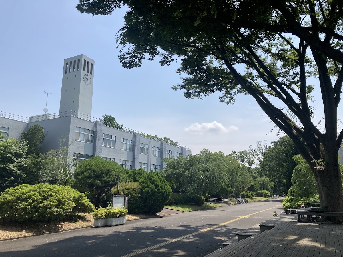 Tokyo Gakugei University photo 4