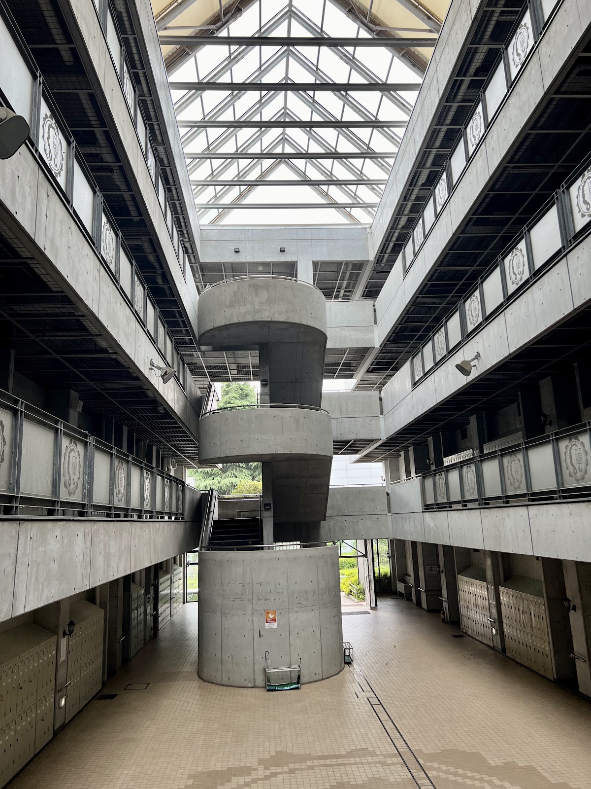 Tokyo Gakugei University photo 9