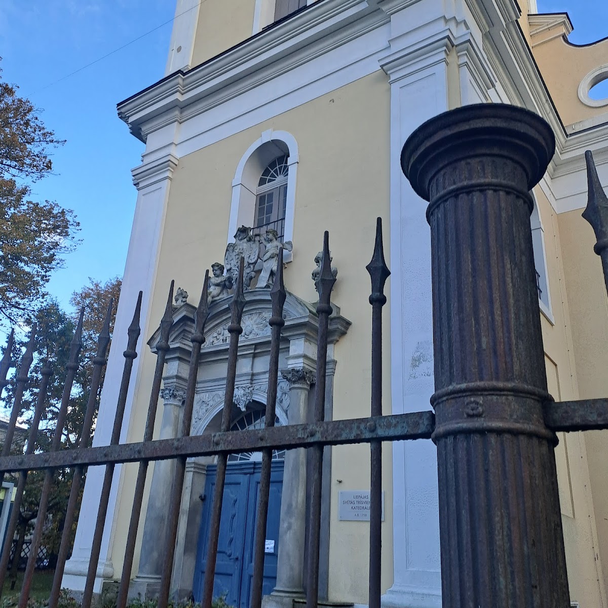 Liepaja University photo 2