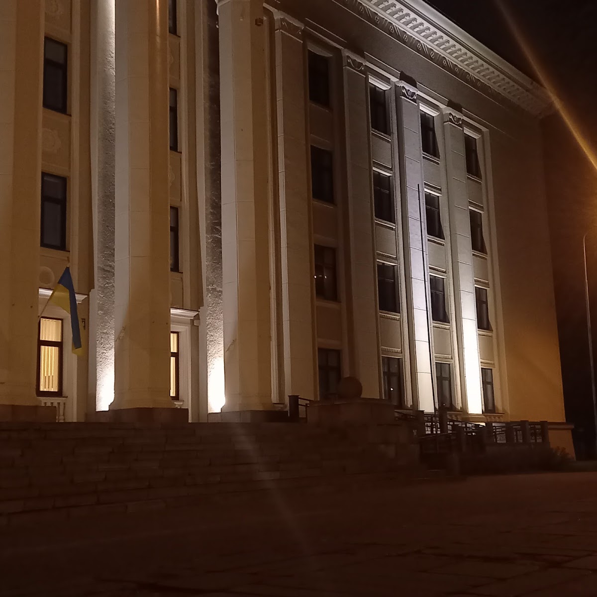 Liepaja University photo 3