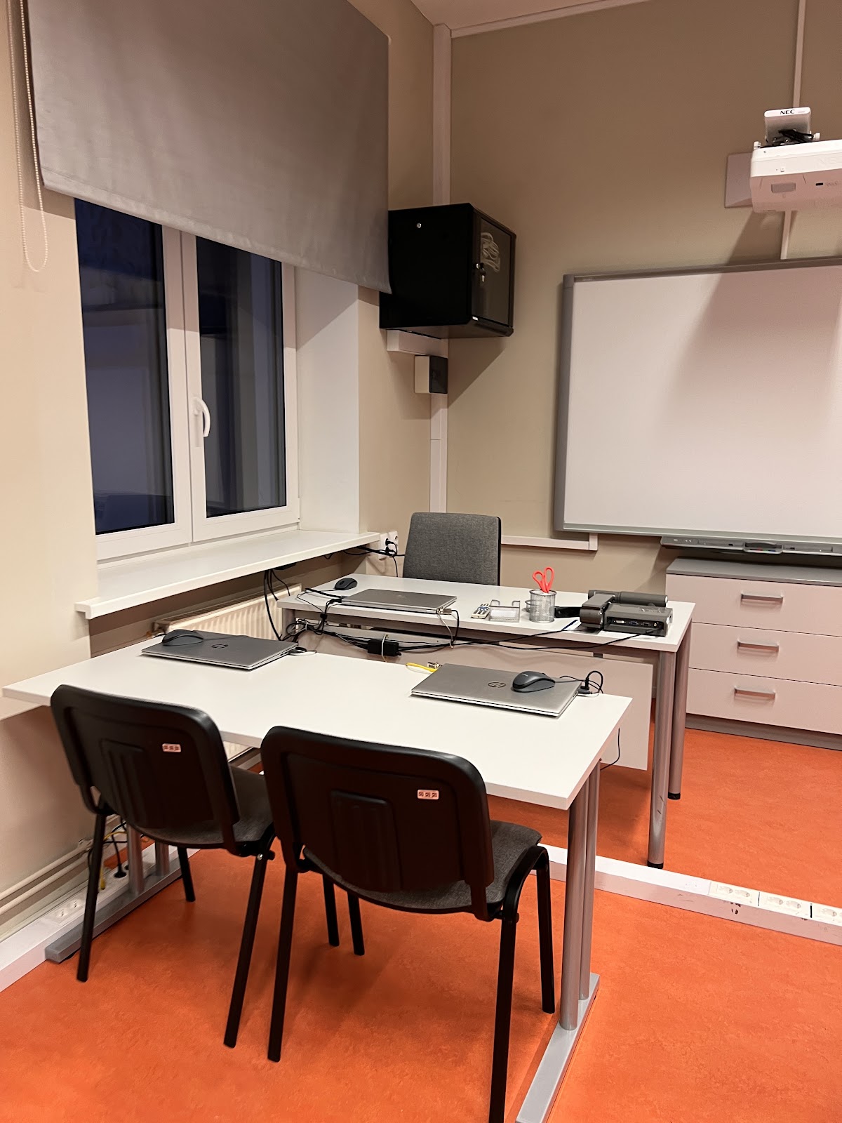 Liepaja University photo 6