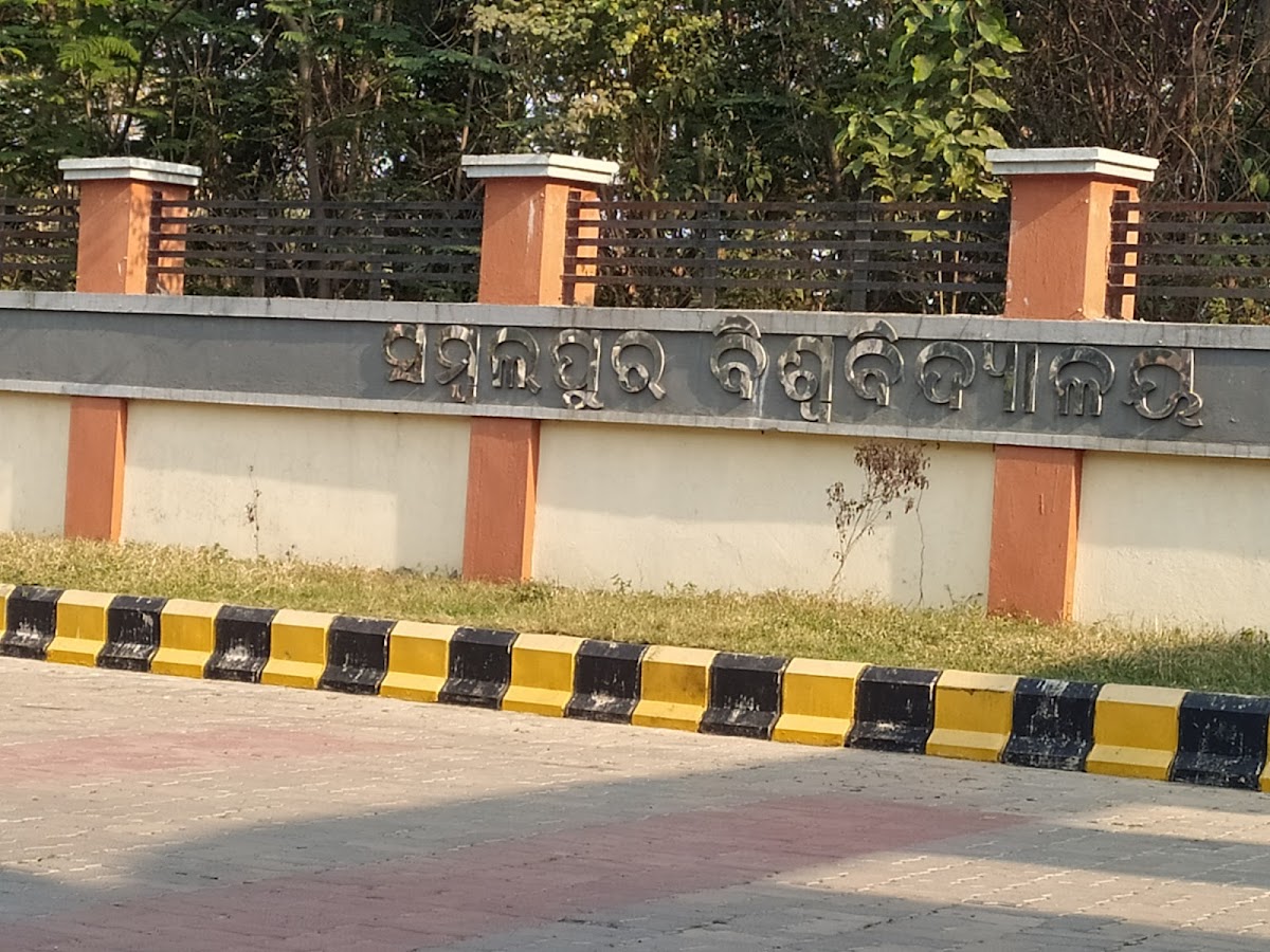 Sambalpur University photo 9