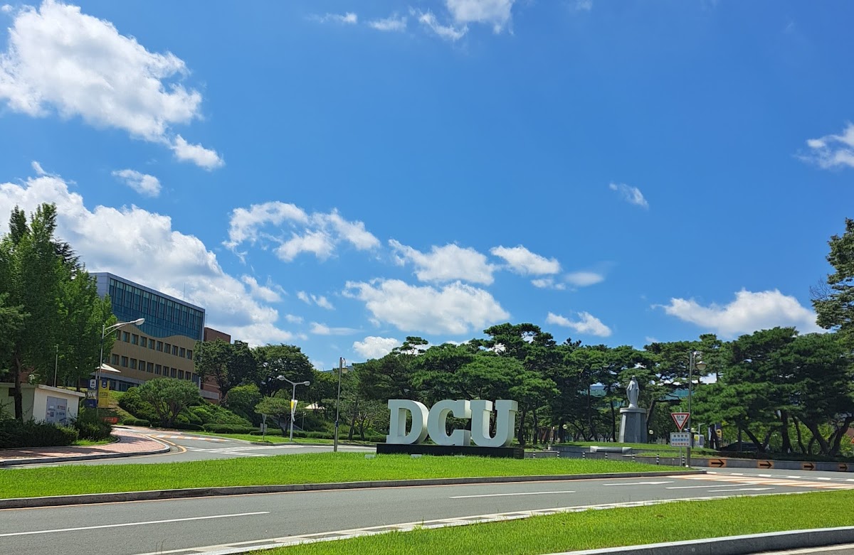 Catholic University of Daegu photo 2