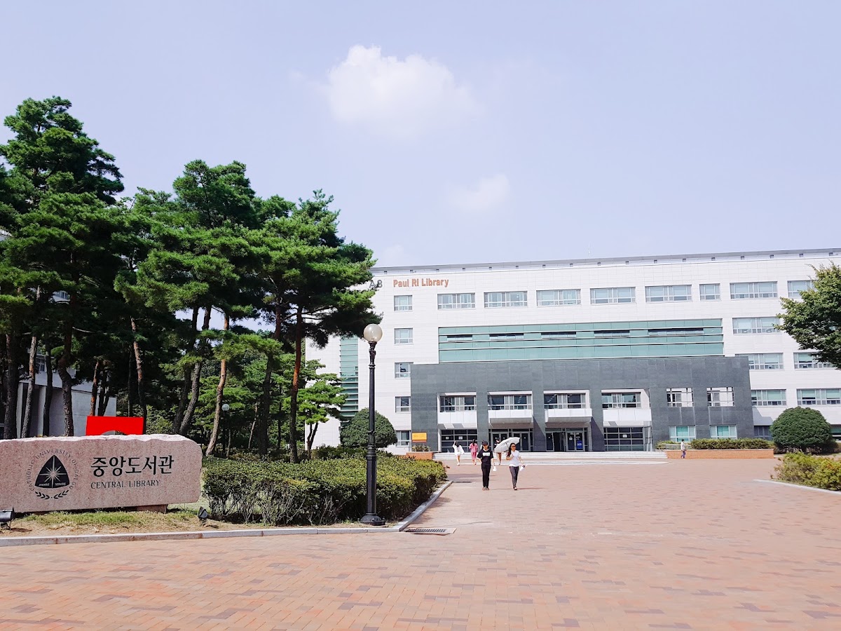 Catholic University of Daegu photo 3