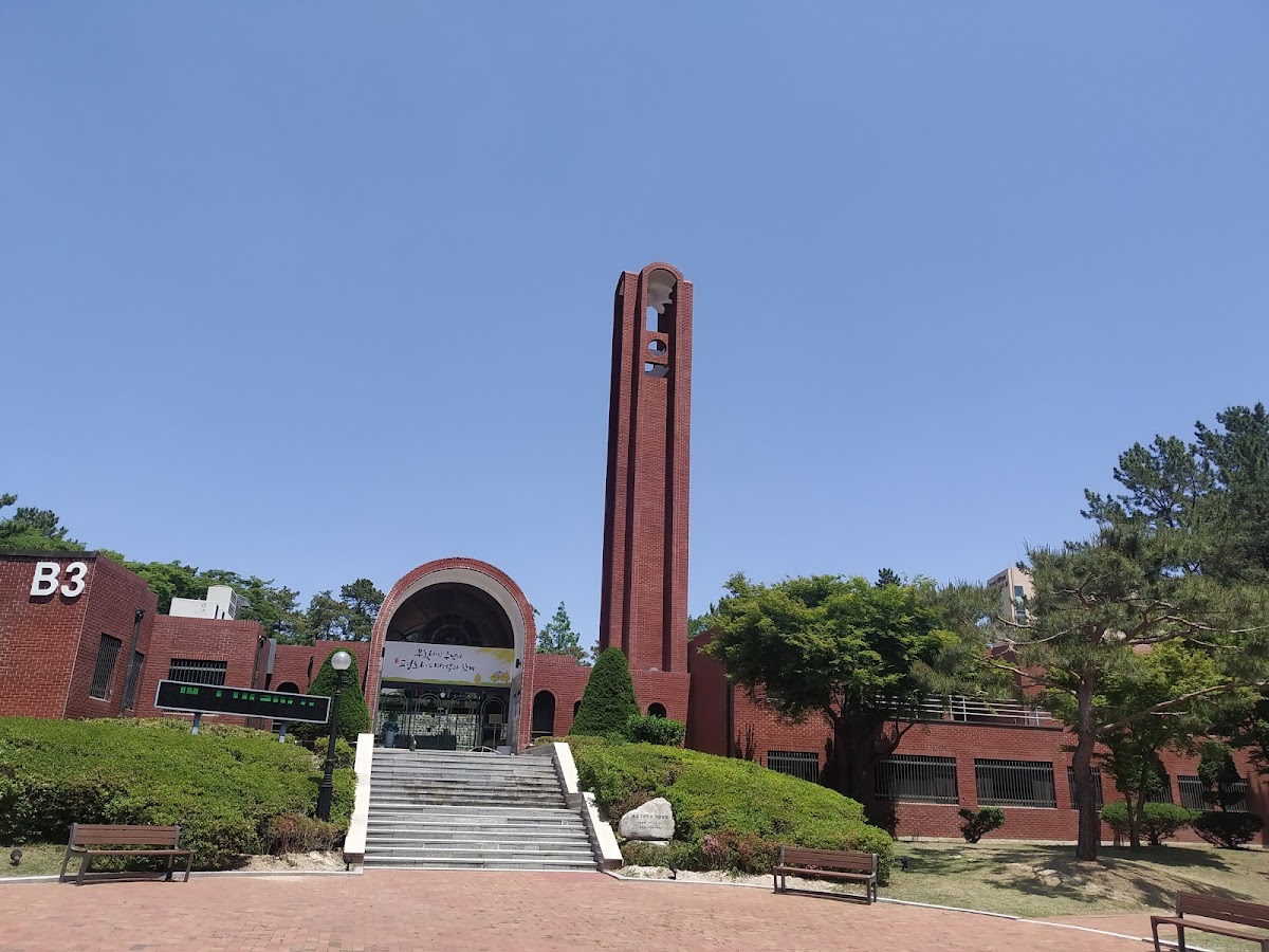 Catholic University of Daegu photo 4