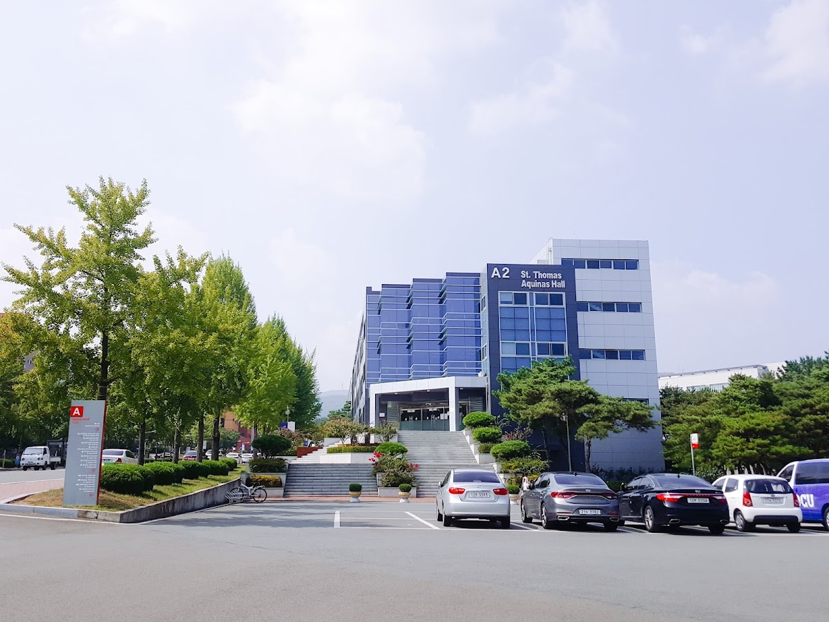 Catholic University of Daegu photo 5