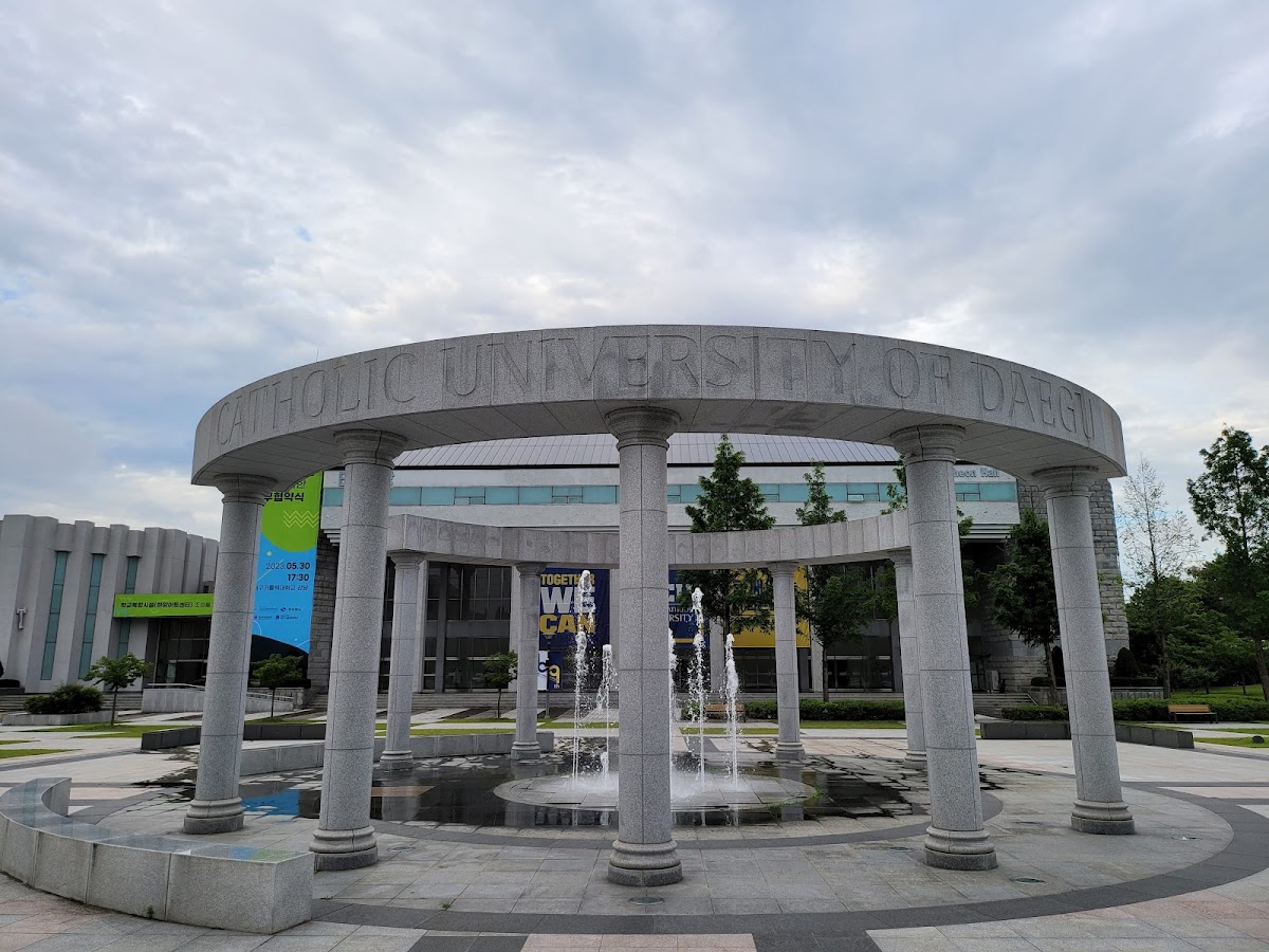 Catholic University of Daegu photo 6