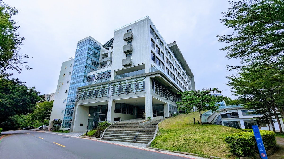 Providence University photo 1