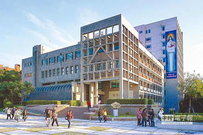 Providence University photo 2