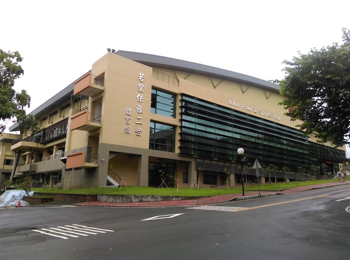 Providence University photo 4