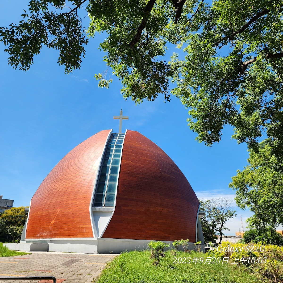 Providence University photo 8