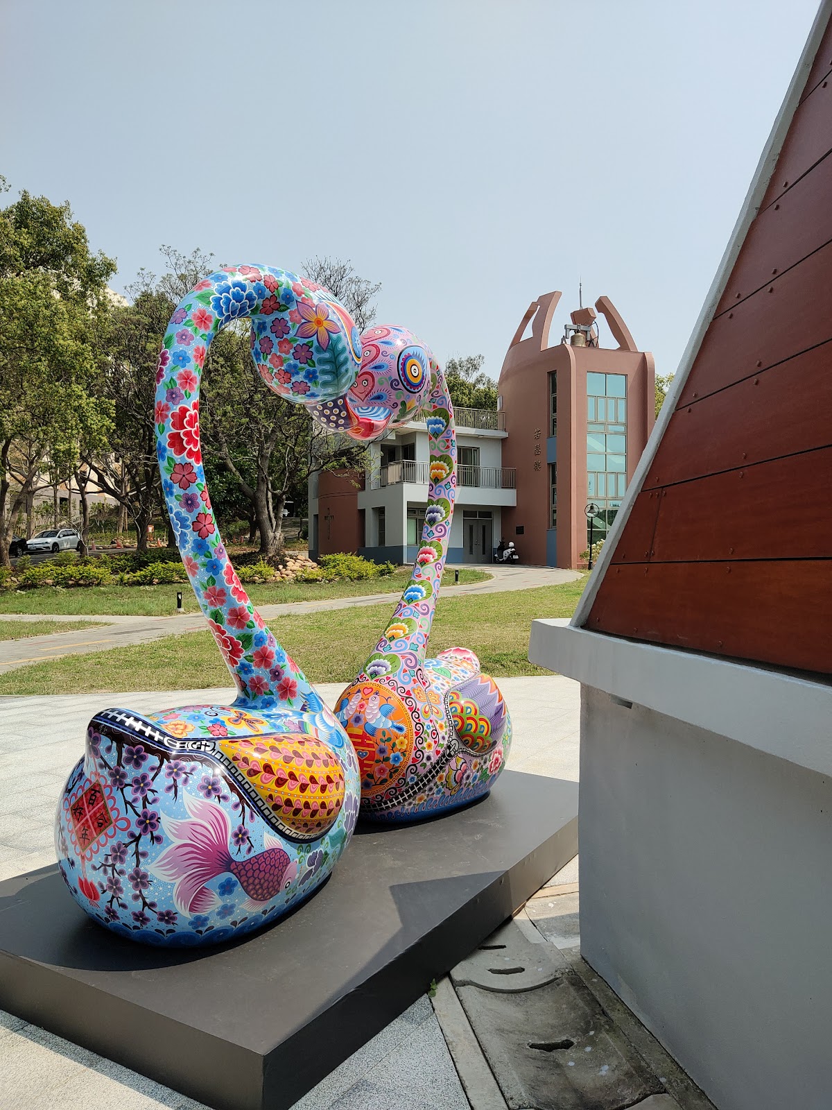 Providence University photo 9