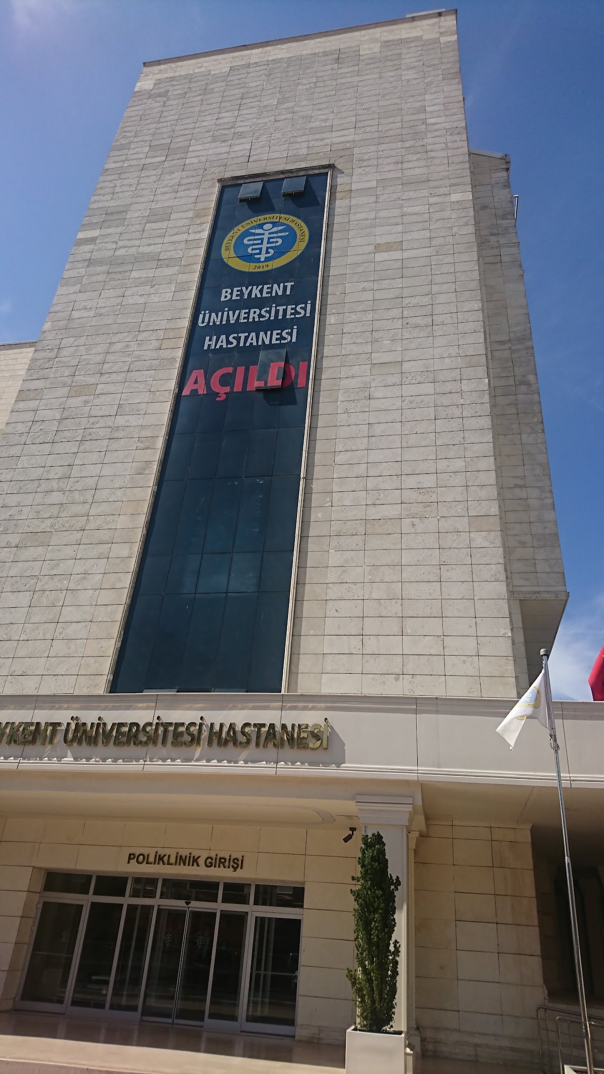 Beykent University photo 9