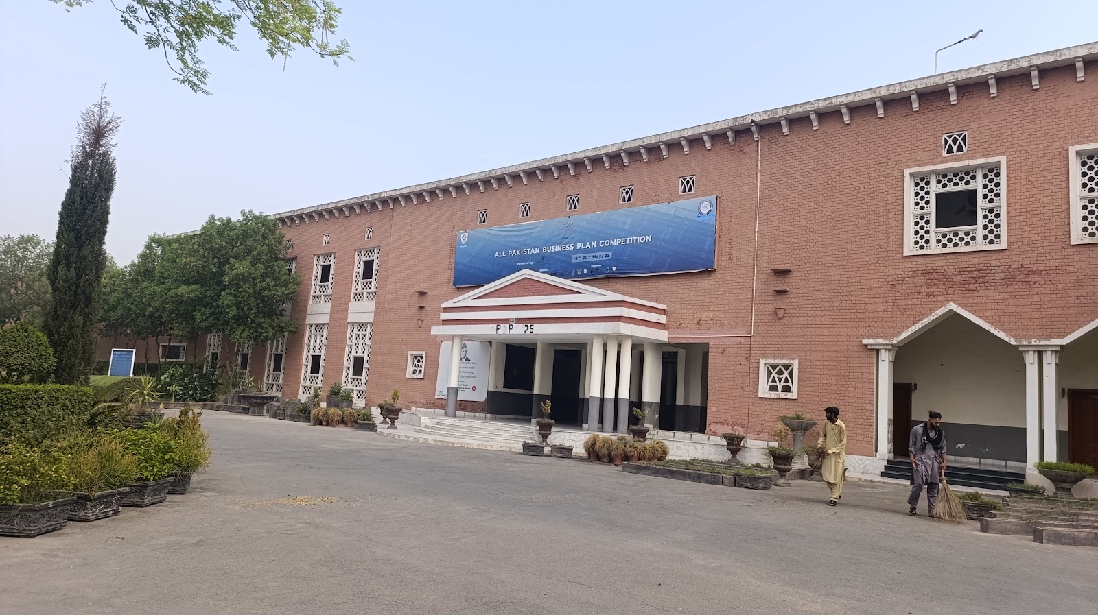 National Textile University