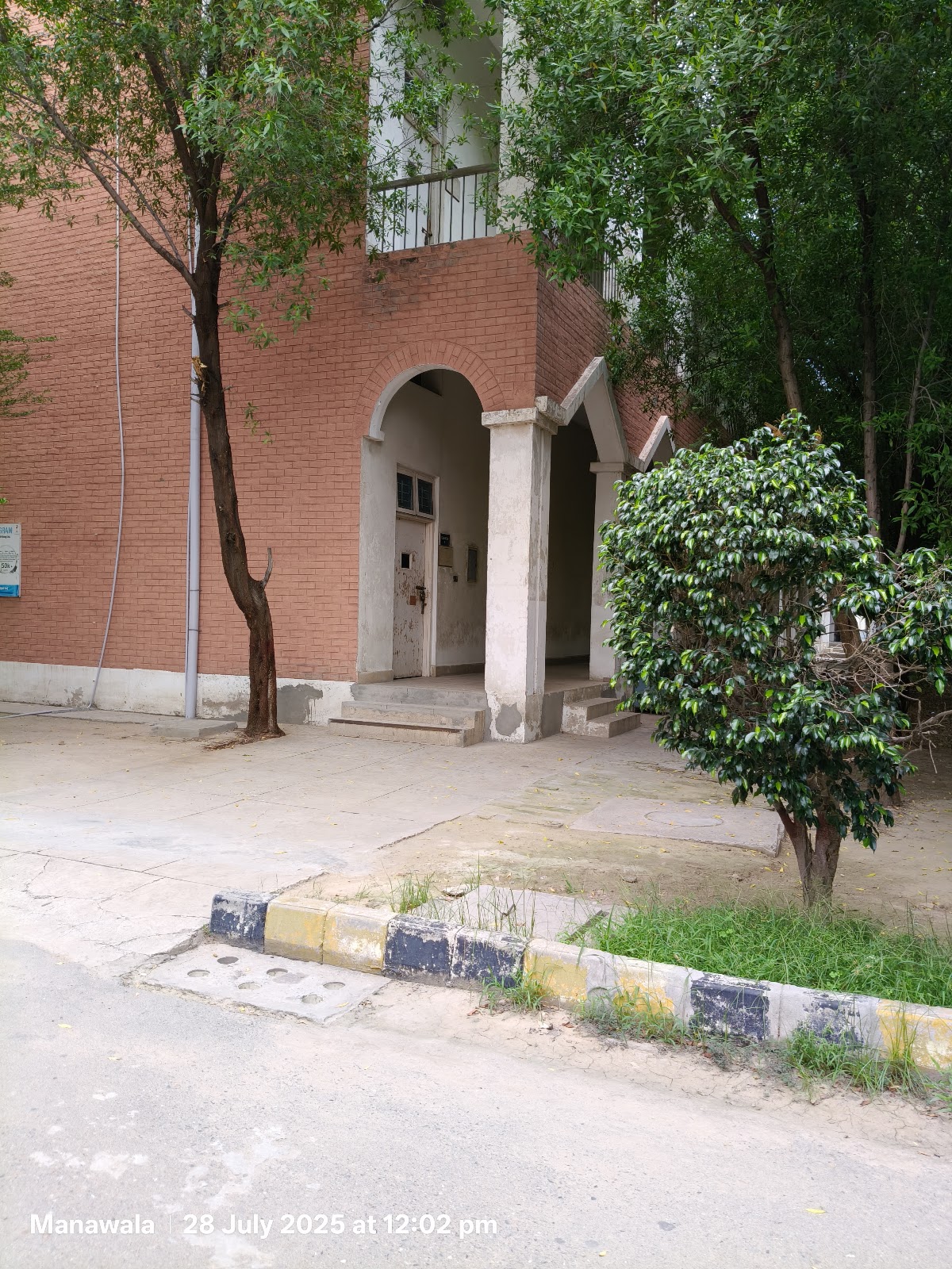 National Textile University photo 7